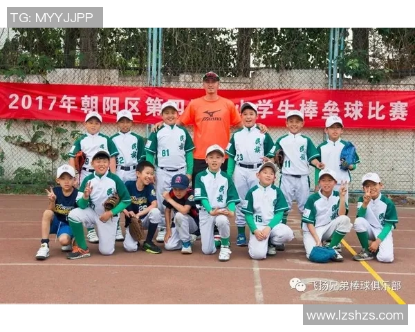 杭州乒乓球队的奋斗与荣耀：一段不平凡的突破之路纪实