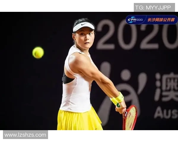 杭州网球队在邀请赛中的心理素质表现分析与反思