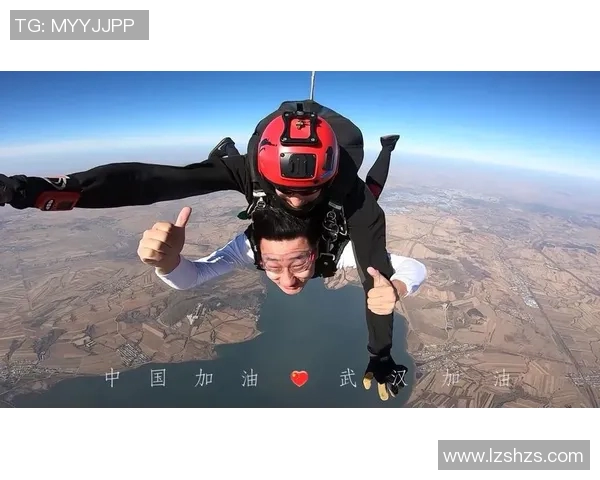 武汉极限运动队的战术控制体系与极限运动的创新实践探讨